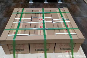 临汾尧都航空空运酒水【机场货运当天